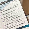 990醫美診所