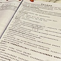 990醫美診所