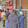 深丘大腸蚵仔麵線