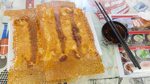 楊家麵食水餃館 楊家麵食水餃館