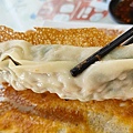楊家麵食水餃館