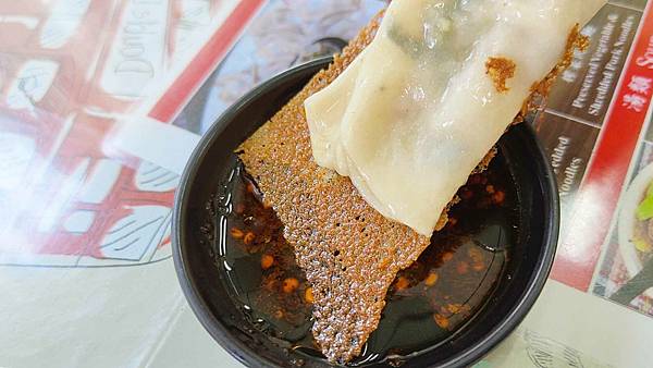 楊家麵食水餃館