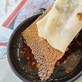 楊家麵食水餃館