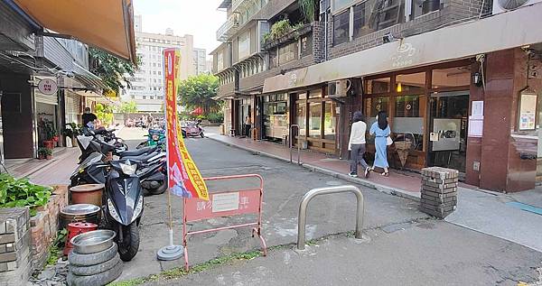 正宗台南意麵 正宗台南意麵