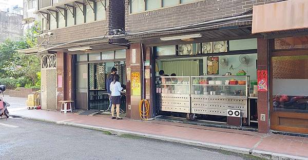 正宗台南意麵 正宗台南意麵