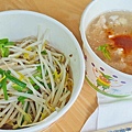 正宗台南意麵