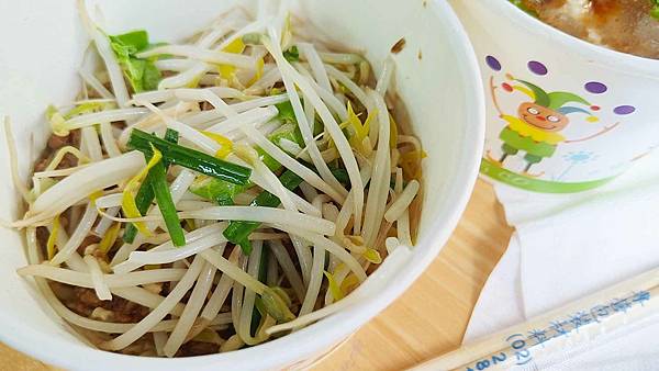 正宗台南意麵 正宗台南意麵