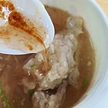正宗台南意麵