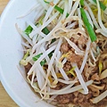 正宗台南意麵