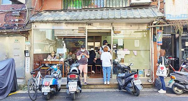 及品鍋貼水餃專賣店