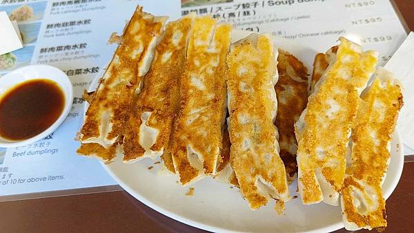 及品鍋貼水餃專賣店 及品鍋貼水餃專賣店