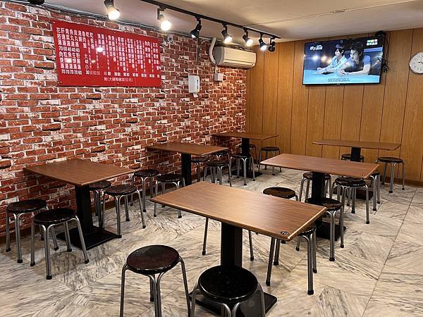 小辣椒魷魚羹(建國店)