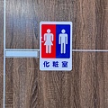 小辣椒魷魚羹(建國店)