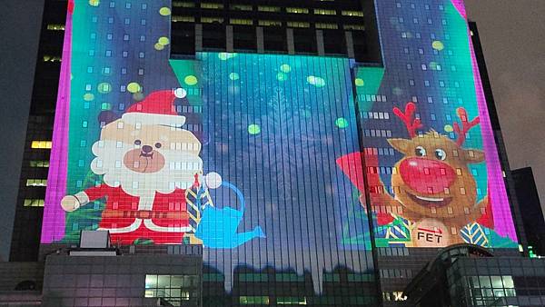 2022新北耶誕城 2022新北耶誕城