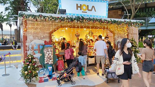 2022新北耶誕城 2022新北耶誕城