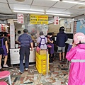 北港江記龍門生炒鴨肉焿