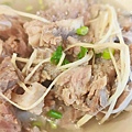 許家粿仔湯