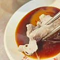 許家粿仔湯