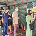 一甲子餐飲-祖師廟焢肉飯、刈包