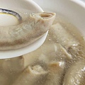 坤山四神湯