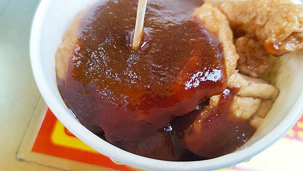 頂級甜不辣 頂級甜不辣