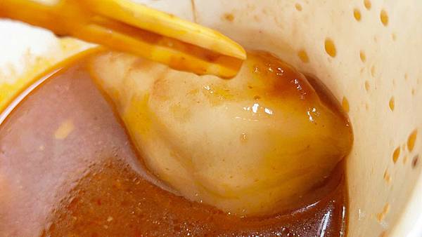 頂級甜不辣 頂級甜不辣