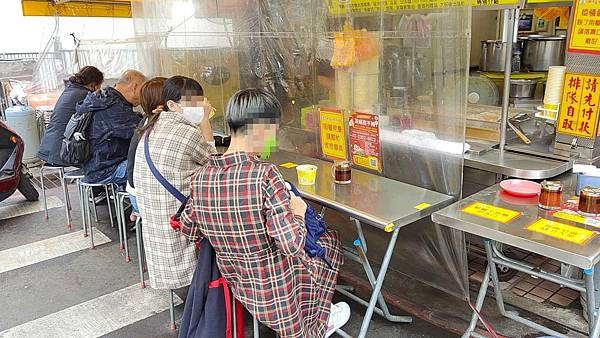 頂級甜不辣 頂級甜不辣