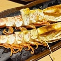 柒息地
