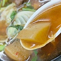 萬福餡餅店