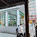 冠捷脆皮黃金肉圓