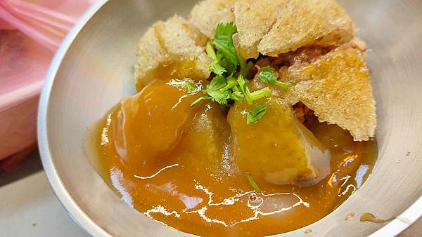 冠捷脆皮黃金肉圓 冠捷脆皮黃金肉圓