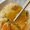 冠捷脆皮黃金肉圓