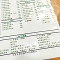 宇記燒臘茶餐廳-26.jpg