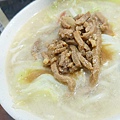 龍記搶鍋麵