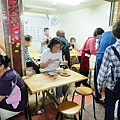 黃媽媽米粉湯