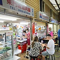 黃媽媽米粉湯