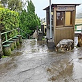 七窟溫泉餐廳