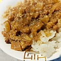 御品川麻辣串串鍋