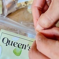 Queen's Love果乾