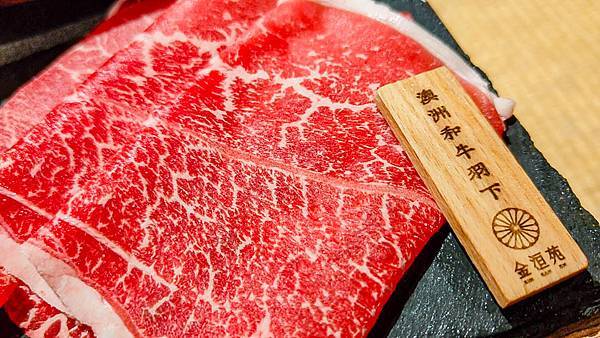 金洹苑 KIN KAN EN-23.jpg 金洹苑 KIN KAN EN-23.jpg