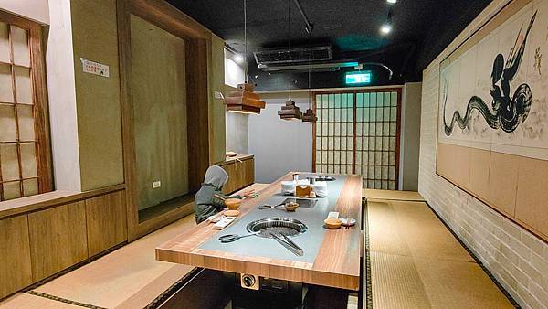 金洹苑 KIN KAN EN-1.jpg 金洹苑 KIN KAN EN-1.jpg