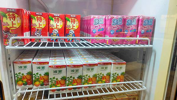 金洹苑 KIN KAN EN-6.jpg 金洹苑 KIN KAN EN-6.jpg