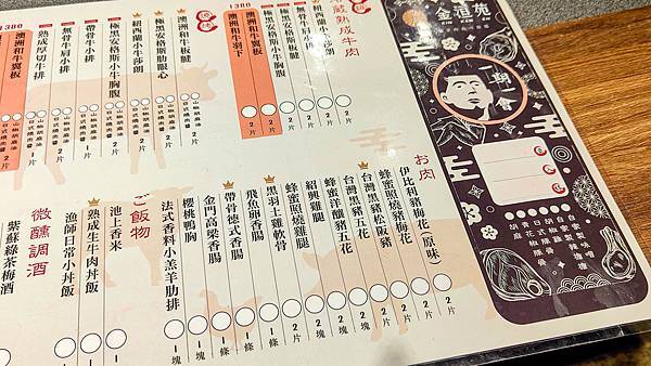 金洹苑 KIN KAN EN-14.jpg 金洹苑 KIN KAN EN-14.jpg