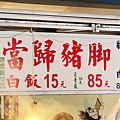 IMG20221227114150_01.jpg