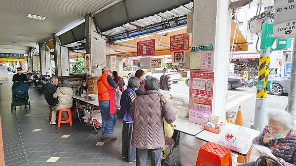 妙口四神湯.肉包專賣店