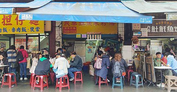 民樂旗魚米粉 民樂旗魚米粉