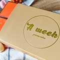 A WEEK PANCAKE 乳酪小鬆餅-4.jpg