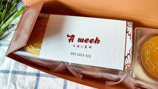 A WEEK PANCAKE 乳酪小鬆餅-6.jpg