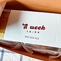A WEEK PANCAKE 乳酪小鬆餅-6.jpg