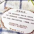 A WEEK PANCAKE 乳酪小鬆餅-7.jpg